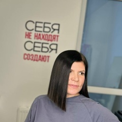 Валентина Ламинирование-Ресниц, Екатеринбург