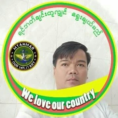 Moe-Thout Yan, 07.01.1979