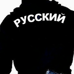Вова Павлов, 26.05.1997
