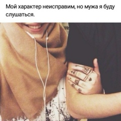 Маржан Абдикеримкызы, 09.05.1993