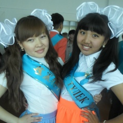 Мадина Толегеновна, 17.02