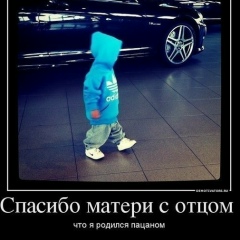 Умиджон Баратов, 07.11, Казань