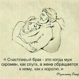 Бота Оспанова, Жезказган