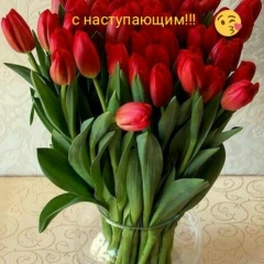 Сауле Дуйсенбай, 26.11.1977, Шымкент