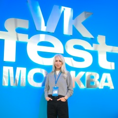 Зоя Новикова, 02.02, Москва