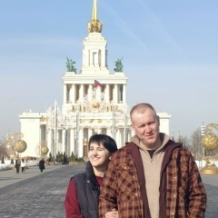 Виктория Мишина, 20.12.1990, Москва