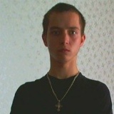 Мишка Балыбердин, Киров