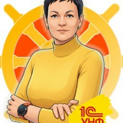 Елена Ялымова, 08.07.1977, Алматы