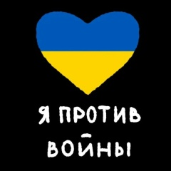 Виталий Сливар, 02.01, Санкт-Петербург