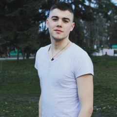 Anatolie Minascurta, 14.09.1995, Кишинев