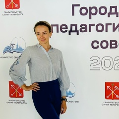 Юлия Кучумова, 18.10, Санкт-Петербург