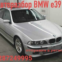 Мухамед Хамгоков, 14.04.1990, Нальчик