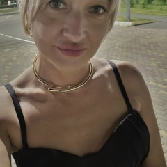 Юлия Гаушева, Саранск