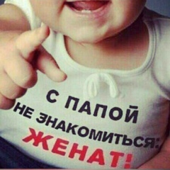 Руслан Омаров