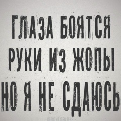 Ирина Яковлева, 03.03.1986, Киев