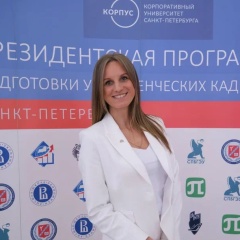 Кира Миронова, 05.06, Санкт-Петербург