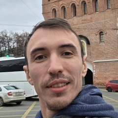 Евгений Игумнов, 18.03.1988, Москва
