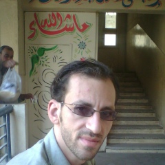 Waleed Abuali, 14.04.1976