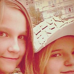Маргарита Доманова, 14.07, Бишкек