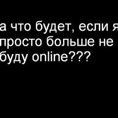Артур Кардов, 15.10.1996, Могилёв
