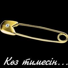 Золотая-Молодёжь Казахи-И-Казашки, 15.01