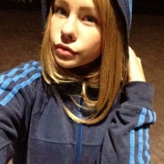 Алёна Тимофеева, 27.07, Атырау