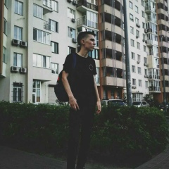 Женя Белей, 07.01.2001, Киев