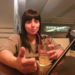 Евгения Олейник-Гелетюк, 04.01.1991, Запорожье