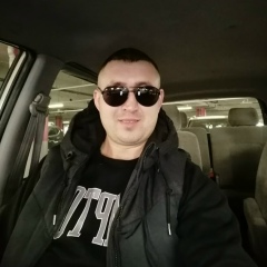 Петя Язаджи, 03.02.1921, Одесса