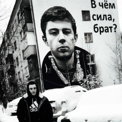 Сергей Вакарь, 18.12.1992, Сороки