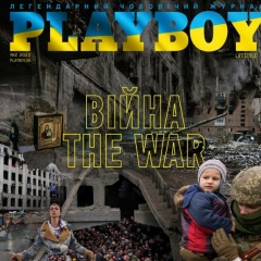 Александра Дорош, 01.01, Одесса