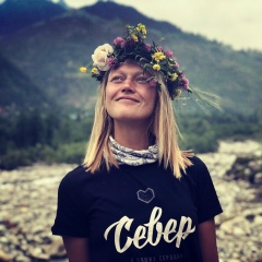 Katya Shaktiroad, 13.06.1990, Москва