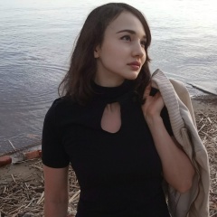 Алина Рафиловна