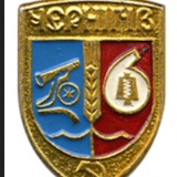 Сергей Козлов, Москва