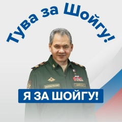 Шолбан Лакпажап, 12.11.1986, Саратов