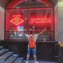 Александр Тетеря, 09.08.1990, Москва