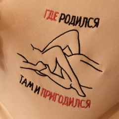 Сергей Борисов, 17.08.1982, Санкт-Петербург