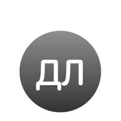 Лузан Сергеев