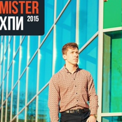 Алексей Петров, 15.07.1992, Харьков