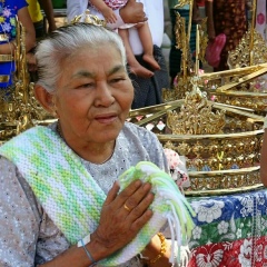 ပုဂံသား ဘေမာ္, 09.09.1983