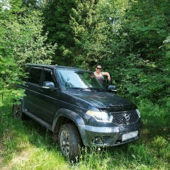 Люся Gnom, 17.11, Москва