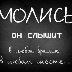 Сырбек Байматов, 28.09, Ош