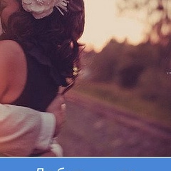 Гульжан Клычева, 22.08.1995, Учалы