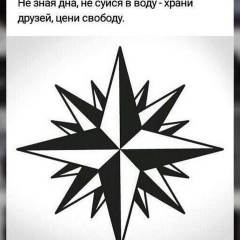 Георгий Петров, 02.04.2003