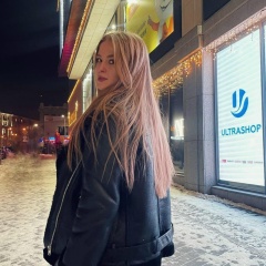 Herbal Elka, 01.08, All Saints