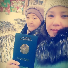 Арай Шаяхметова, 27.05.1991