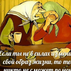 Рай Максотова, 24.06, Санкт-Петербург