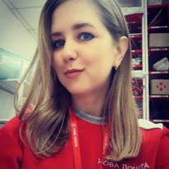 Анастасия Полищук, Бердянск