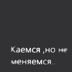 Сашка Авагимян, 04.02.2000