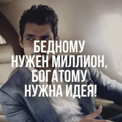 Саламат Кыдырханов, 06.01, Актау